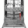 Посудомоечная машина Hansa ZIM615BQ