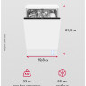 Посудомоечная машина Hansa ZIM615BQ