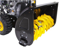 Снегоуборщик Huter SGC 7.0 70/7/28