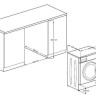 Стиральная машина Hotpoint-Ariston BI WMHD 8482 V