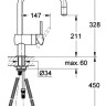 Смеситель Grohe Minta DN 15 (32067000)