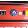 Генератор Profipower БГ-4000