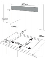 Варочная панель Avex HM 4534 B
