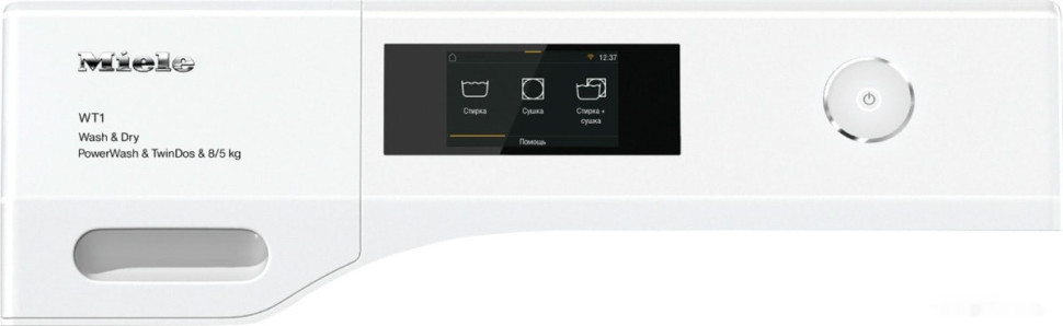 Сушильная машина Miele WTR870 WPM