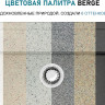 Кухонная мойка Berge BR-5750 + смеситель AM.PM Like Like F8005022 (черный)