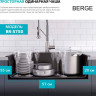 Кухонная мойка Berge BR-5750 + смеситель AM.PM Like Like F8005022 (черный)