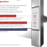 Полотенцесушитель Двин S plaza neo 100/50 (полированный)