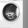 Стиральная машина Hotpoint-Ariston NSB 7239 W VE RU