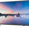 Телевизор Kivi 32H510KD