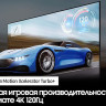 Телевизор Samsung QLED Q70B QE65Q70BAUXRU
