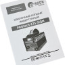 Сварочный инвертор Edon PROtech-175-5IQM