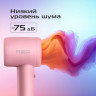 Фен RED Solution Colorsense F571