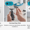 Электробритва мужская Braun Series 72-G1200s