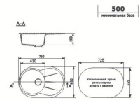 Кухонная мойка Ulgran U-503 (темно-серый)