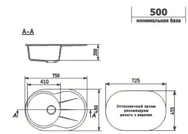 Кухонная мойка Ulgran U-503 (темно-серый)