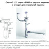 Кухонная мойка Ulgran U-503 (темно-серый)