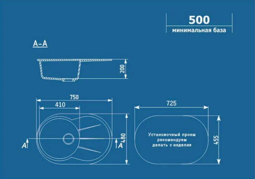 Кухонная мойка Ulgran U-503 (темно-серый)