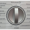 Стиральная машина Graude EWA 60.0