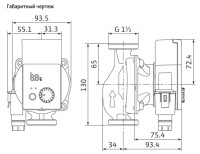 Циркуляционный насос Wilo Yonos Pico 25/1-6-130 [4215516]