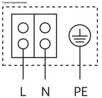 Циркуляционный насос Wilo Yonos Pico 25/1-6-130 [4215516]