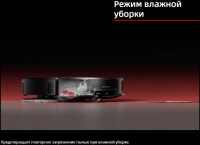 Робот-пылесос Roborock Saros 20 With RDS S20RD52-02 (черный)