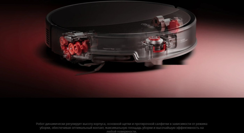 Робот-пылесос Roborock Saros 20 With RDS S20RD52-02 (черный)