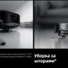Робот-пылесос Roborock Saros 20 With RDS S20RD52-02 (черный)