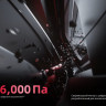 Робот-пылесос Roborock Saros 20 With RDS S20RD52-02 (черный)