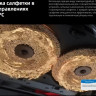 Робот-пылесос Roborock Saros 20 With RDS S20RD52-02 (черный)