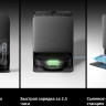 Робот-пылесос Roborock Saros 20 With RDS S20RD52-02 (черный)