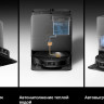Робот-пылесос Roborock Saros 20 With RDS S20RD52-02 (черный)