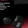 Робот-пылесос Roborock Saros 20 With RDS S20RD52-02 (черный)