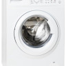 Стиральная машина ATLANT 40М105-00