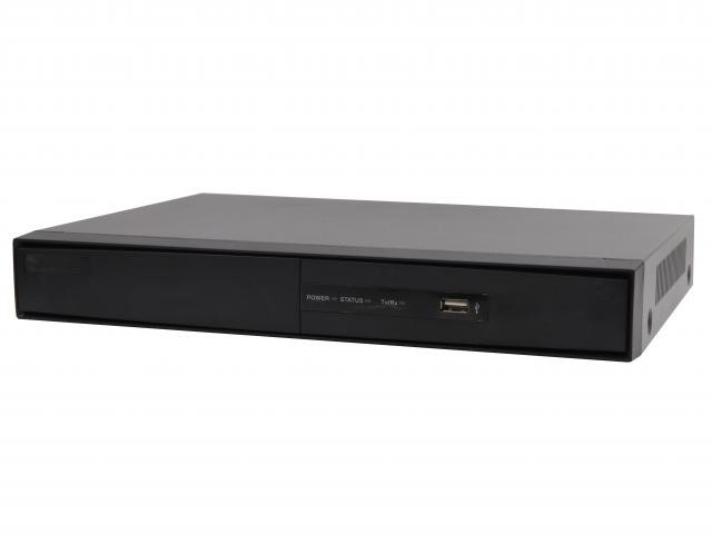 Видеорегистратор наблюдения Hikvision DS-7208HTHI-K2