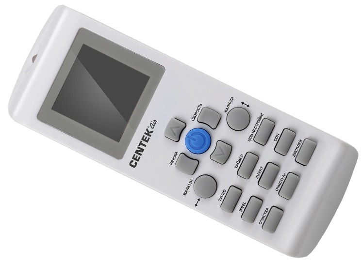 Сплит-система CENTEK CT-65E07+