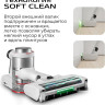 Пылесос RED Soft Clean V3010