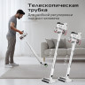 Пылесос RED Soft Clean V3010