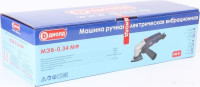Реноватор ДИОЛД МЭВ-0.34 МФ (без кейса)