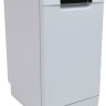 Посудомоечная машина Candy CDPH 2D1149W-08
