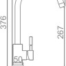 Кухонная мойка БелЭворс Forma L + смеситель W4998-3-22 (черный)