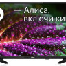 Телевизор BBK 32LEX-7264/TS2C