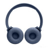 Наушники JBL Tune 520BT (темно-синий)