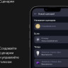 Умная колонка Яндекс Станция Макс (с хабом умного дома Zigbee, черный)