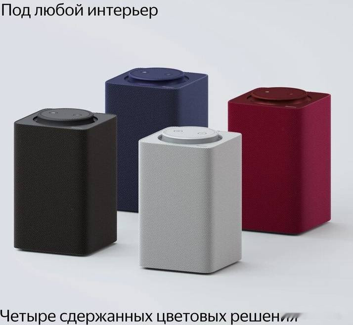 Умная колонка Яндекс Станция Макс (с хабом умного дома Zigbee, черный)