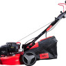 Газонокосилка FUBAG FPL 53 SMVF ES 46290