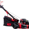 Газонокосилка FUBAG FPL 53 SMVF ES 46290