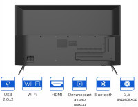 Телевизор Kivi 40F750NB