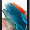 Планшет Samsung Galaxy Tab A8 Wi-Fi SM-X200 64GB (серебристый)
