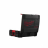 Ящик для инструментов Milwaukee HD Box 1 Universal 4932459751