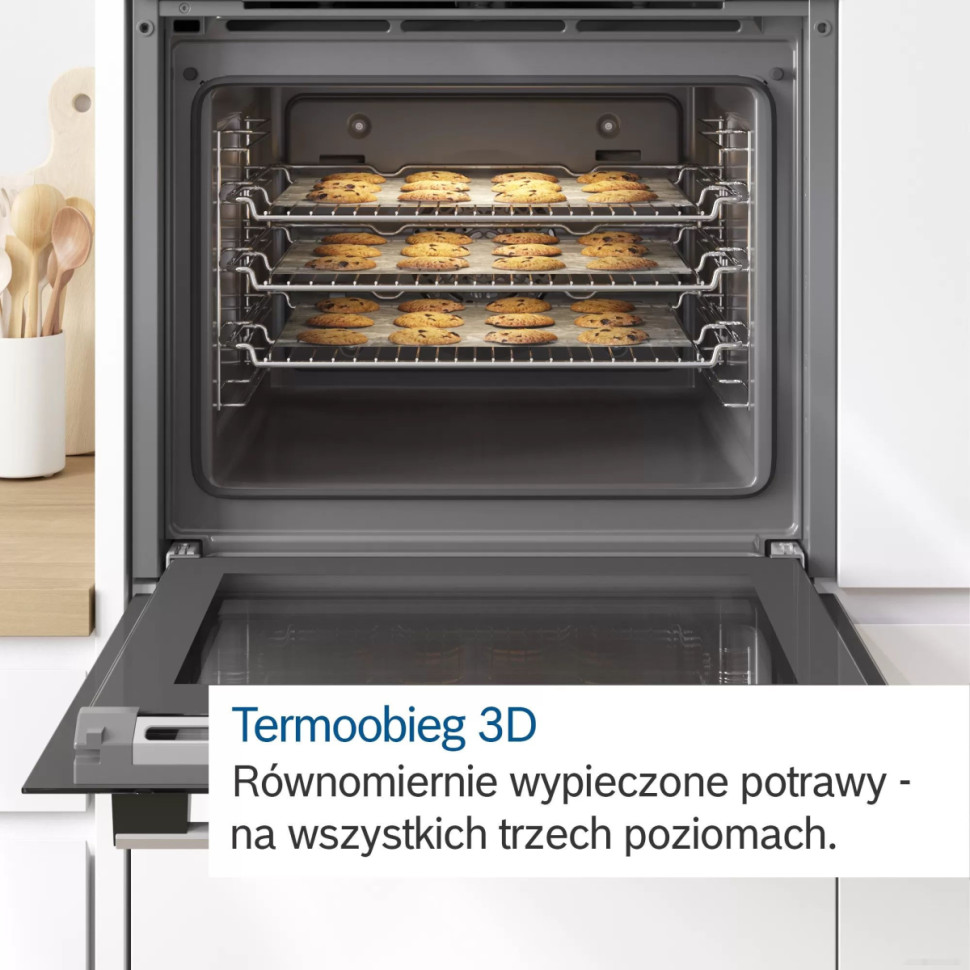 Духовой шкаф Bosch Serie 4 HBA372EB0